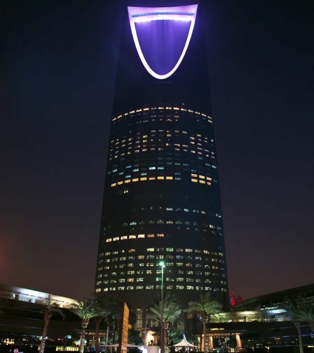 Kingdom Centre, Burj Al-Mamlaka in Riyadh, Saudi Arabia